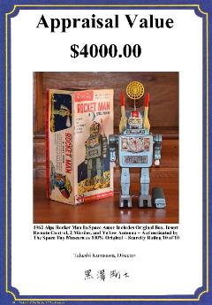 Buddy L Museum world's largest buyer of antique toy trucks, buddy l dump truck value guide,  toy cars, buddy l etsy, buddy l twitter, buddy l toys facebook online, buddy l ice truck, vintage space toys, rocket ships, space ships, keystone toys, free toy appraisals yonezawa champions racer for sale, buddy l trucks for sale, antique buddy l toys for sale ebay facebook twitter